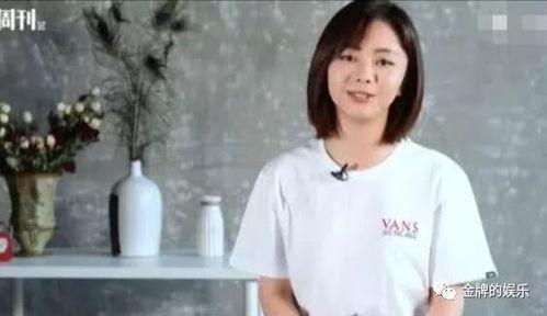 谭松韵母亲爆料视频大全,揭开事件真相背后的感人故事