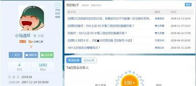 头条小店能卖到什么,揭秘你能卖到的丰富商品种类