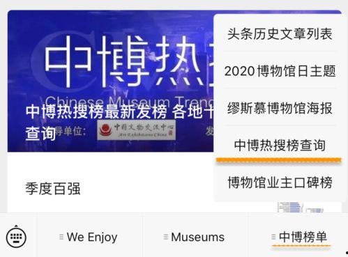 关掉头条调研,揭秘信息过载时代下的用户心理与行为