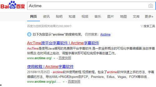 头条原创视频发表规则,掌握规则，轻松创作优质内容
