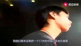 苏麦亚吃瓜视频,揭秘娱乐圈幕后故事