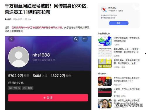 头条直播能用快手吗吗,能否无缝切换使用？