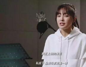 明星怀孕难忍痛,明星妈妈们如何应对分娩挑战