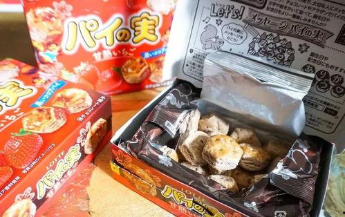 石家庄网红零食,舌尖上的潮流美食之旅