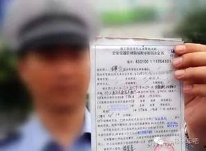 如何知道头条被扣分,如何自查并避免违规行为