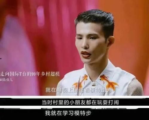 男子做梦想成网红,男子奋斗在虚拟与现实之间