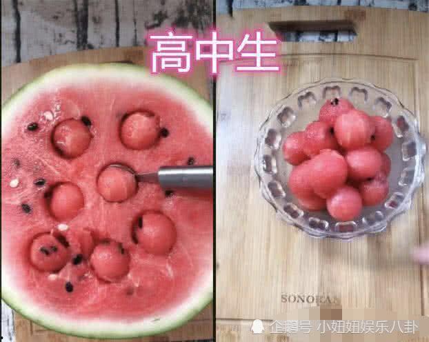 商城高中吃瓜,吃瓜群众揭秘校园风云录