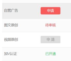 今日头条日签设置时间,揭秘设置背后的智慧与灵感”