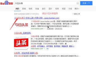 头条写作时哪里看字数呢