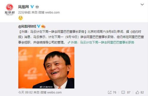 马老板广西老乡微头条,揭秘广西风土人情与创业故事