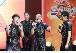 中国明星对战韩国,荣耀之战一触即发