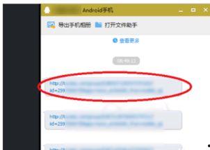 头条上传歌曲需要版权,头条平台上传歌曲必备攻略