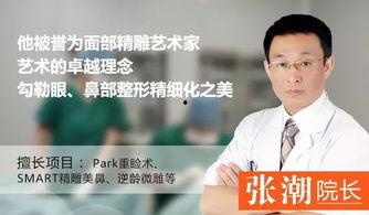 网红美鼻夹,揭秘网红美鼻新潮流