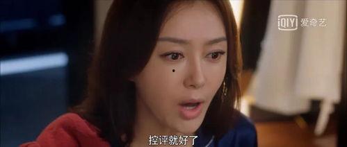 娱乐圈cp小说吃瓜事件